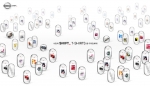 나만의 SHIFT_T-shirts를 디자인하라!는 온라인 이벤트 진행