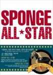 스폰지하우스 중앙 개관 1주년 기념 영화제 ‘SPONGE ALL-STAR展’