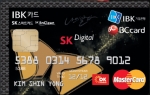 SK에너지 – IBK 제휴 ‘SK 디지털 카드’ 출시