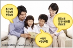 다이렉트보험원, 올바른 실손 보장보험 선택과 가입요령 제시