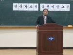 한국금연연구소,“신선한 충격, KT&G가 청소년흡연예방에 나섰다”
