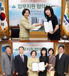 관공서도 아나운서 전문교육 필요성 인정 봄온, 서울 송파구청과도 업무지원 협약 체결