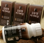 ‘자작나무에서 추출한 자일리톨, 이젠 차가버섯 이에요’