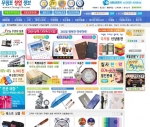 조아기프트_메인화면
