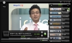 몬스터TV방송장면_메가TV쇼핑