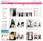 소비자닷컴 아이쇼핑