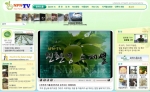 국내 유일 친환경 전문 방송국 NPN-TV 10월 3일 개국 첫 돌
