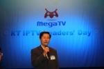 윤종록 KT 성장사업부문장이 1일 신라호텔에서 개최된 ''KT IPTV 리더스데이'' 행사에서 연설을 하고 있다.