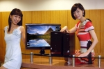 삼성전자 ‘2009년형 매직스테이션’ 3종 출시