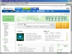 안철수연구소 ‘PC 지식 커뮤니티’ 서비스 개시