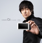 코원, 플래시 PMP ‘COWON O2’ 출시