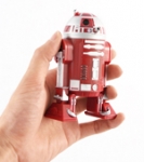 R2-R9 페퍼밀