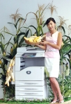 아페오스포트-III C3300(ApeosPort-III C3300)