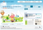 기술도우미 홈페이지 화면