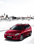 ‘i30cw(Creative Wave)’...현대차, i30 CUV 버전 차명 공개