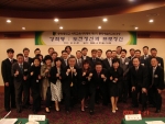 동명대학교, ‘지역사회-소외시민-축제현장’ 속으로 go