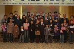 2007 통합교육우수실천기관 수상자단체사진