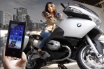 삼성 ‘옙’, BMW 모터사이클과 공동 마케팅
