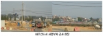 파주신도시 연내 마지막 택지분양 ‘엿보기’