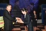 한국항공전문학교 ‘2008  스마일퀸’ 08학번 김소진 양 차지