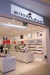 미샤 화장품 중동 최대 쇼핑몰 ‘두바이몰’ 에 매장 오픈