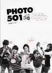 SBSi, SS501 스페셜 사진집 ‘PHOTO501’ 발매