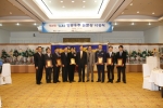 한국항공우주산업, 제6회 항공우주 논문상 시상식 개최