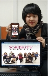 SKT, 워너브라더스 인터넷 전용 드라마 ‘여학생회의 비밀(Sorority Forever)’ 모바일 서비스