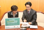 하나은행이 종합부동산세 환급을 도와드립니다