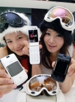 LG전자가 새롭게 출시하는 고글 디자인의 ‘LG-SH460’