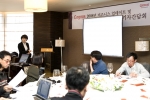 IBM 코그노스, 합병 후 BI, CPM을 넘어 IFRS 시장 공략 나서