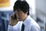 ‘핸드폰’ 박용우, 냉철한 ‘미스터리 맨’ 으로 완벽 변신