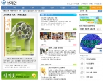 브레인미디어 메인화면