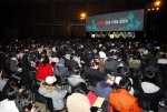 오늘 한국어도비스시템즈가 삼성동 코엑스 컨벤션홀에서 개최한 ‘어도비 CS4 한글버전 신제품 발표회’에는   4천명 이상이 참석하여 시장의 뜨거운 관심을  나타냈다