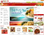 푸드나인_웹사이트