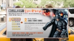 SK브로드밴드는 워너브러더스의 최신영화를 브로드앤TV에서 주문형비디오(VOD)로 제공한다. 먼저 5일부터 ‘다크나이트’를 브로드앤TV에서 제공하고 IPTV의 양방향 기능을 활용한 