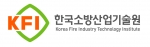 12월 8일, 한국소방산업기술원 개원