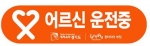 실버마크
