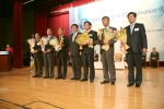 2008 IT Innovation 대상 시상식에서 대우조선해양 남상태 사장(가장 오른쪽)이 대통령상을 수상했다.