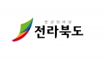 전라북도 통합도시브랜드 확정