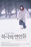 영화 