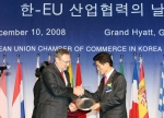 경기도, EU공동체로부터 문화관광분야 특별상 수상