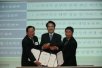 2009년 사업계획 목표 합의 (왼쪽부터 권희석 사장, 박상환 회장, 최현석 전무)