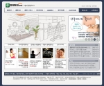 인터파크HM, 불황극복 슬림형 가사도우미 상품 출시