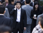박용하