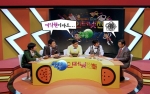 ‘라디오스타’ MC 4인방, 의기투합 첫 CF 나들이