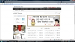 심심.kr 홈페이지 메인화면