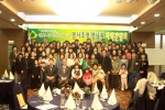 대구사이버대, 명사초청 영남권 지역간담회 개최