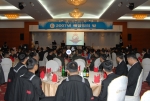 사진은 2007년해양인의 밤