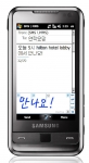 DIOTEK released DioPen 7.0™, handwriting recognition software for Pocket PC